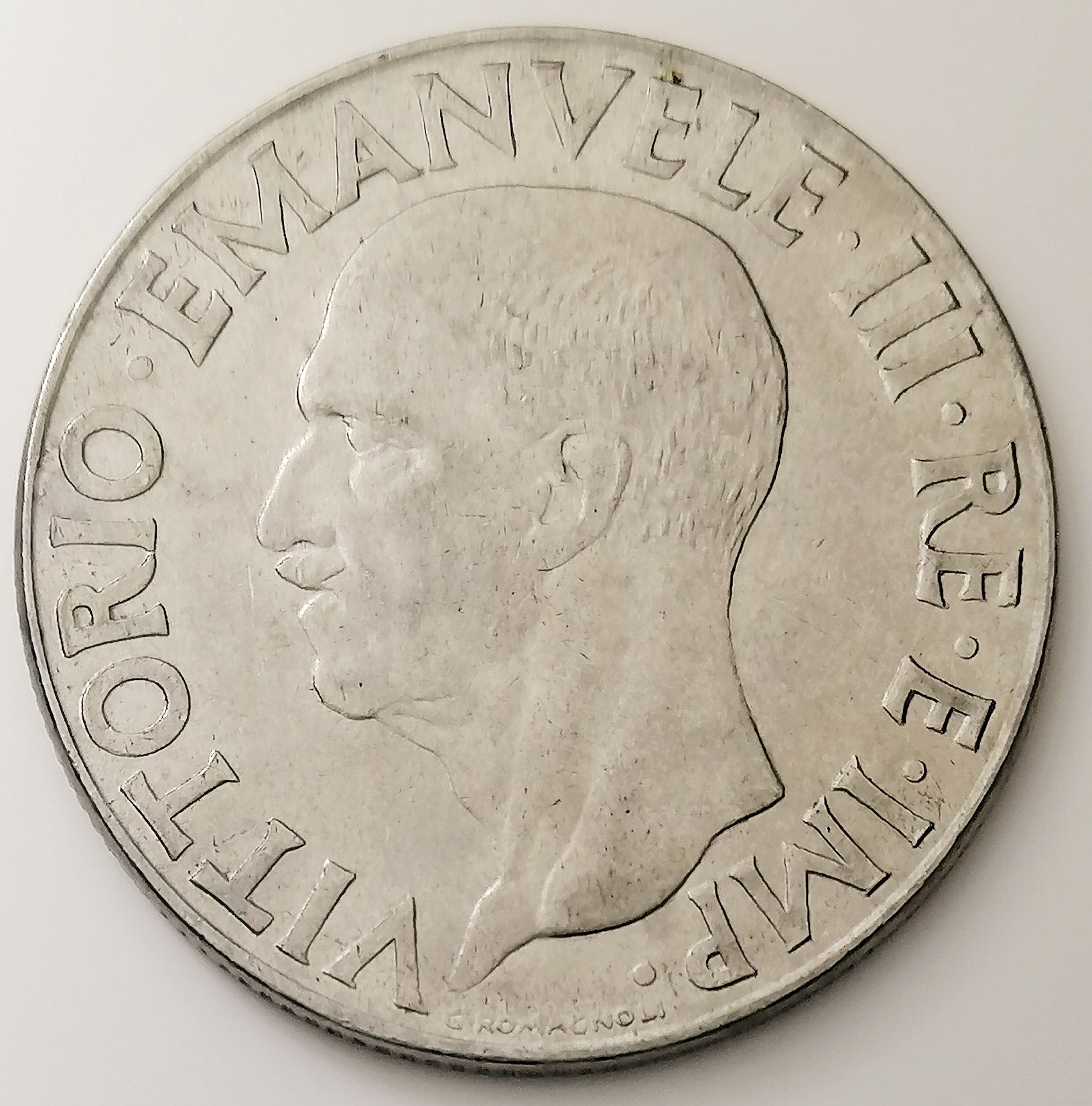 sena coins