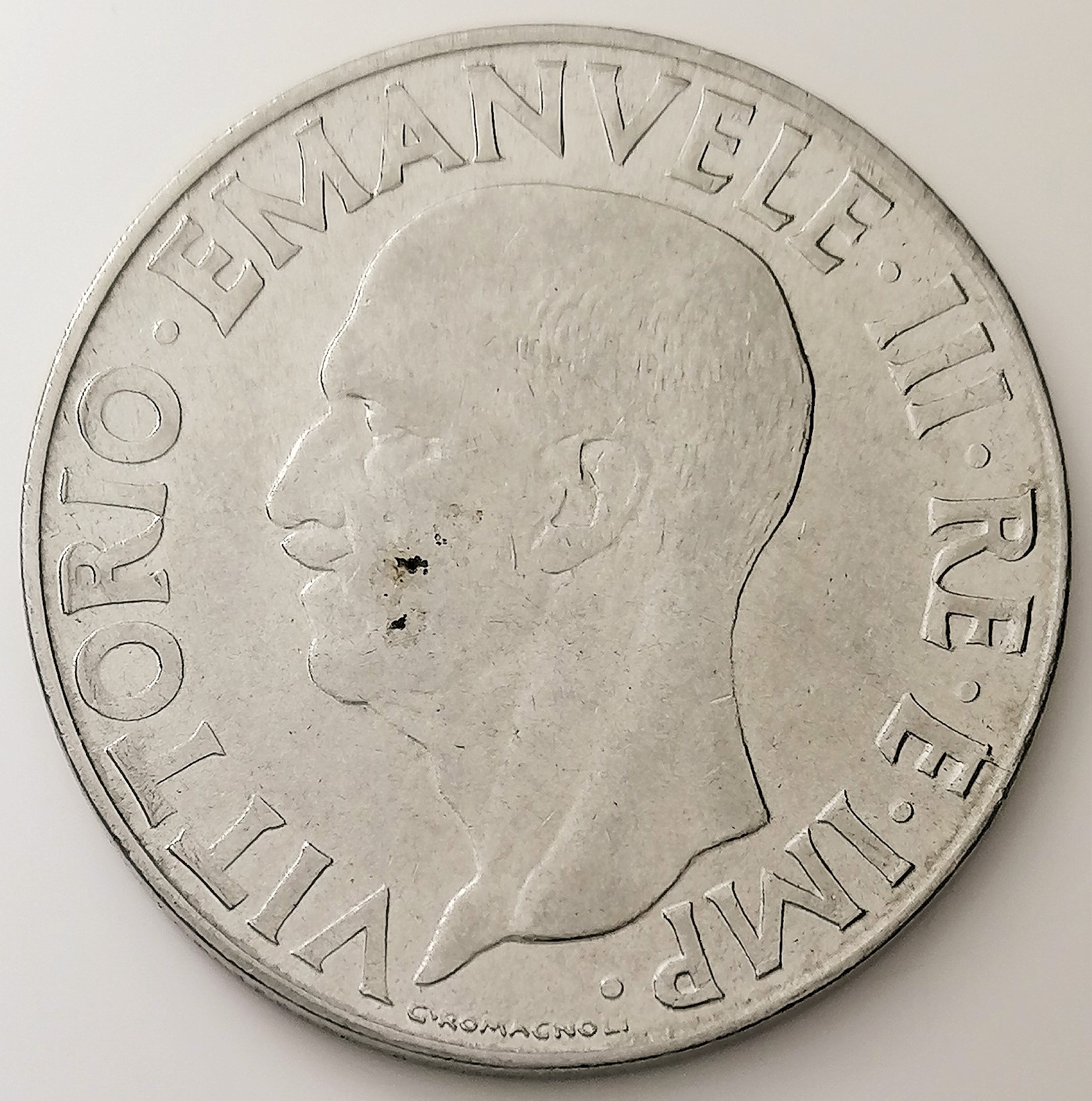 sena coins