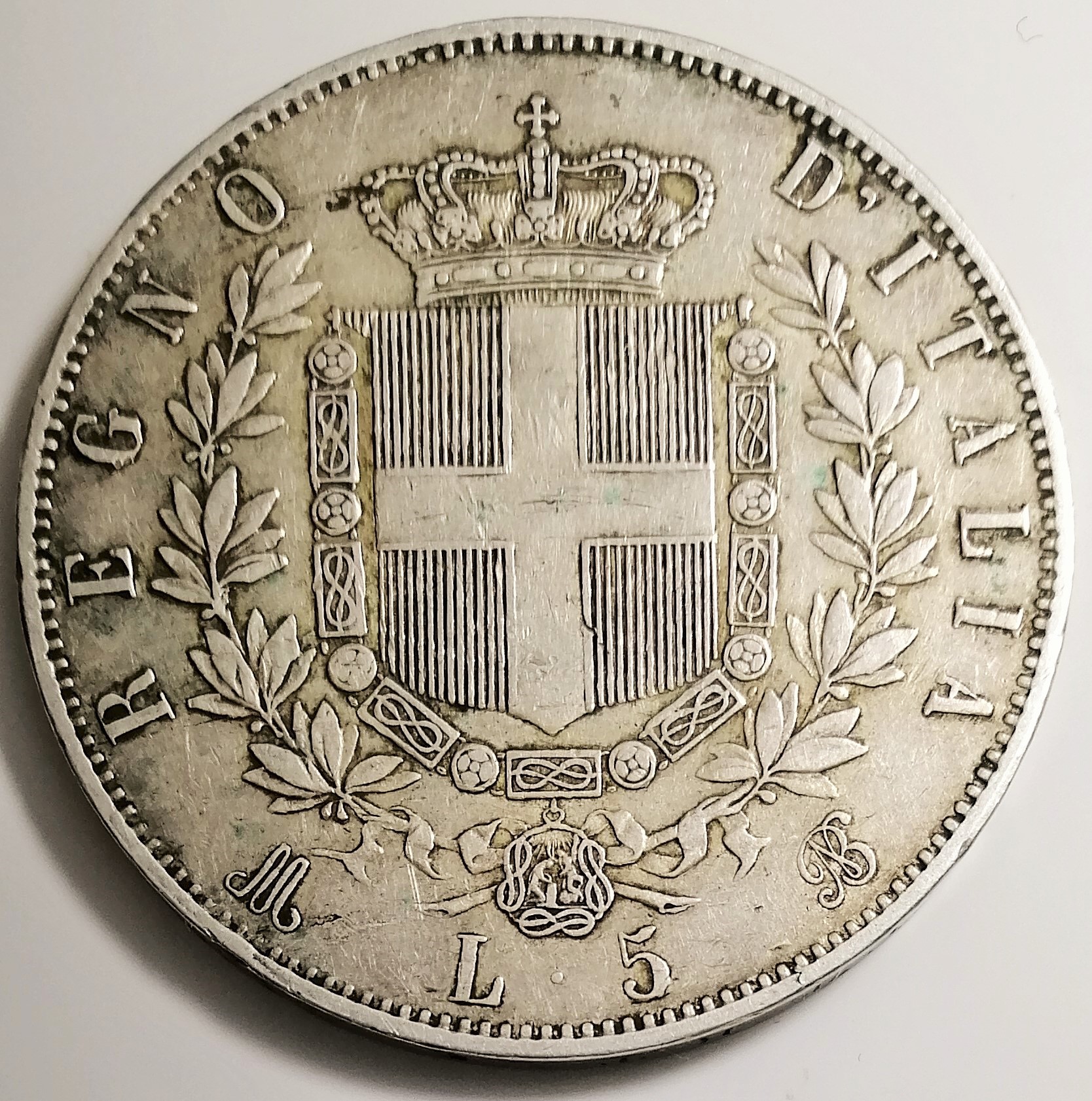 sena coins