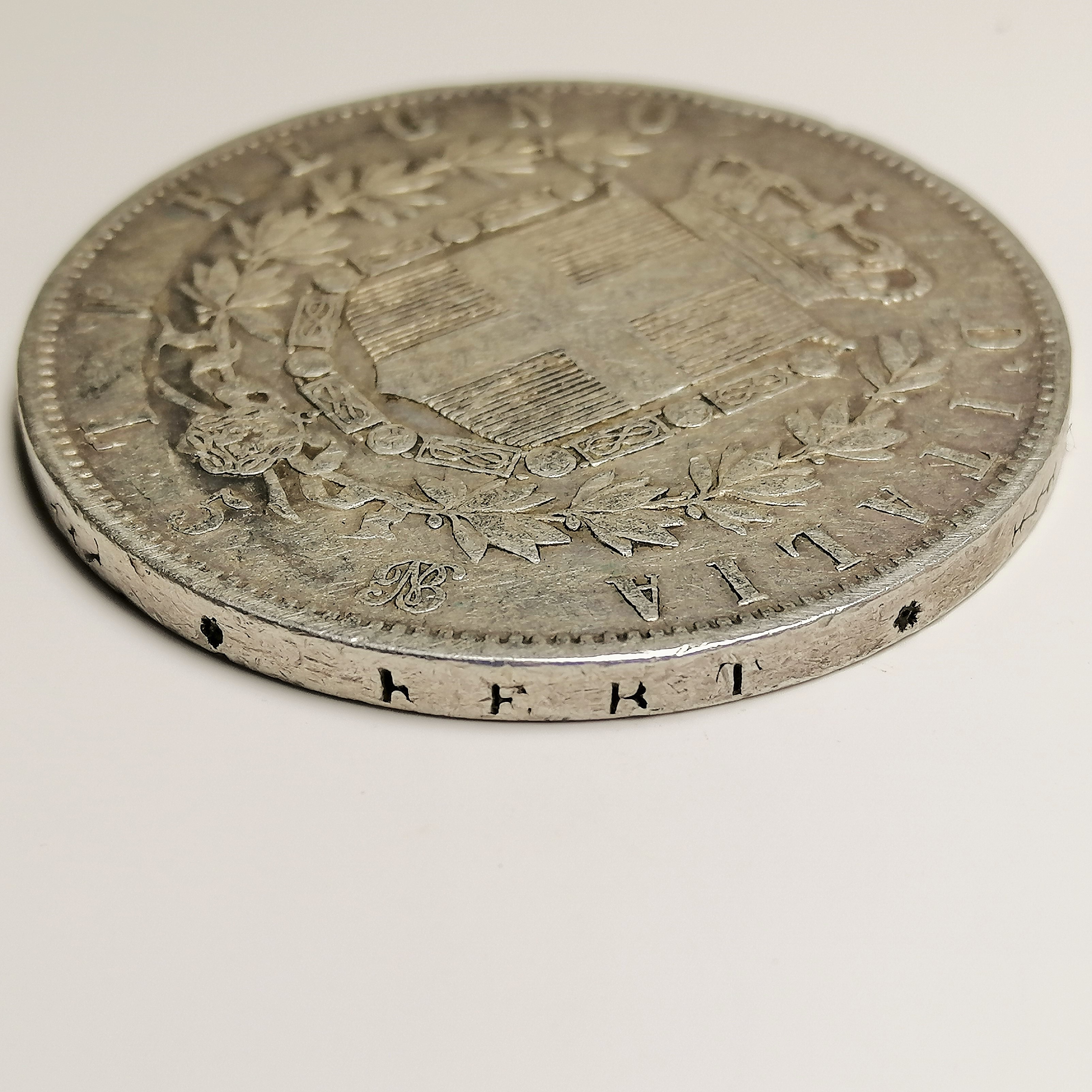 sena coins