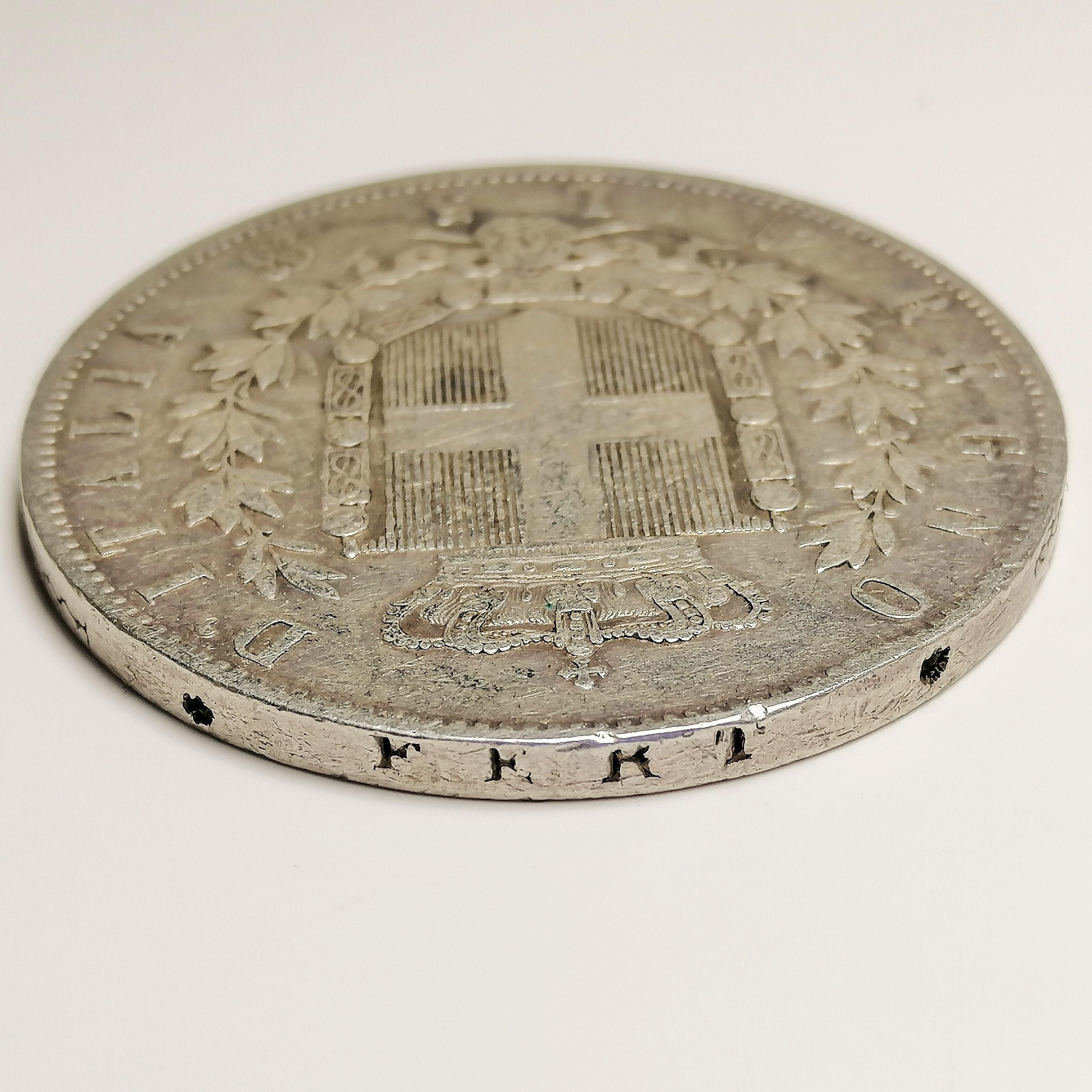 sena coins