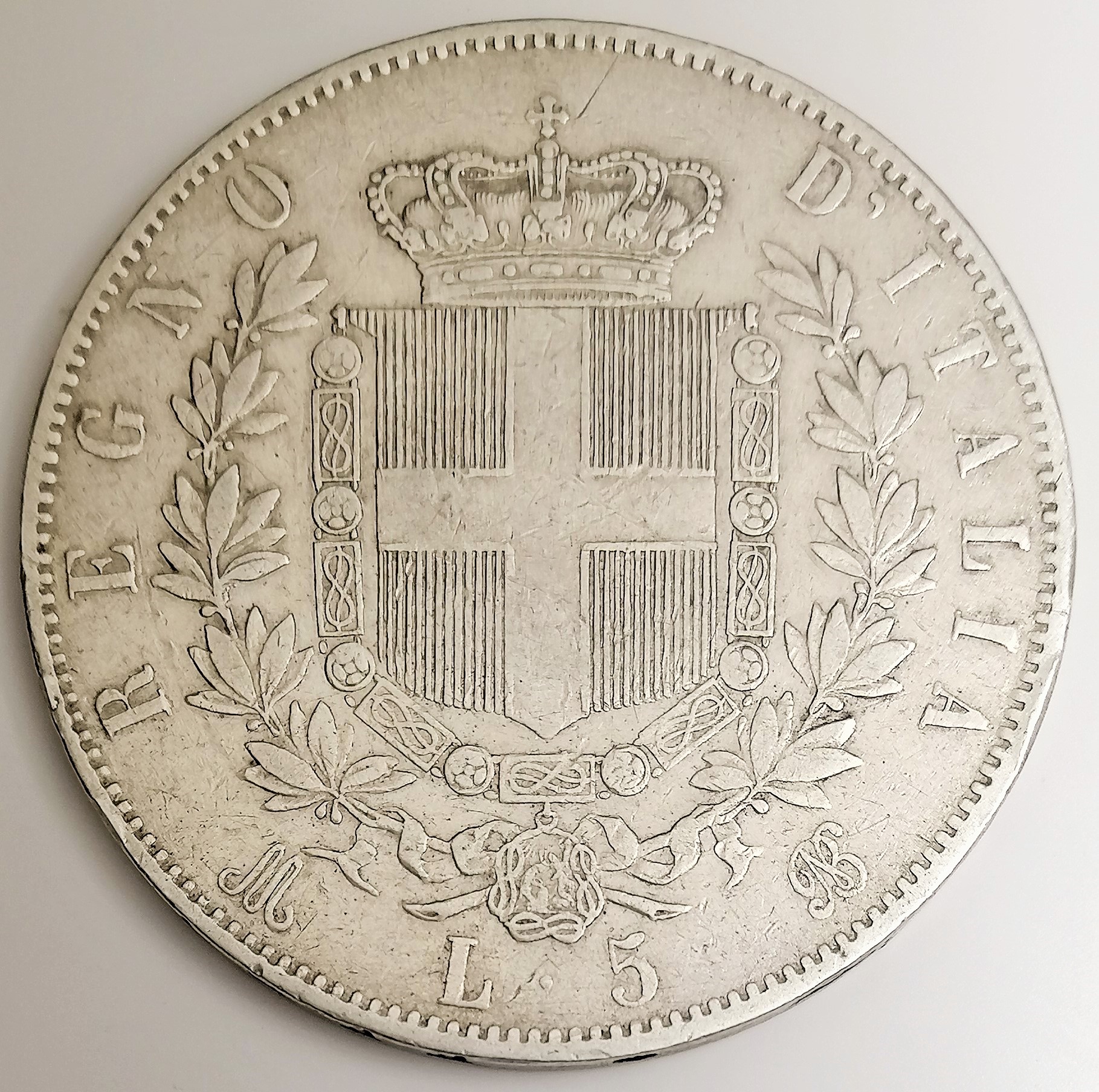 sena coins