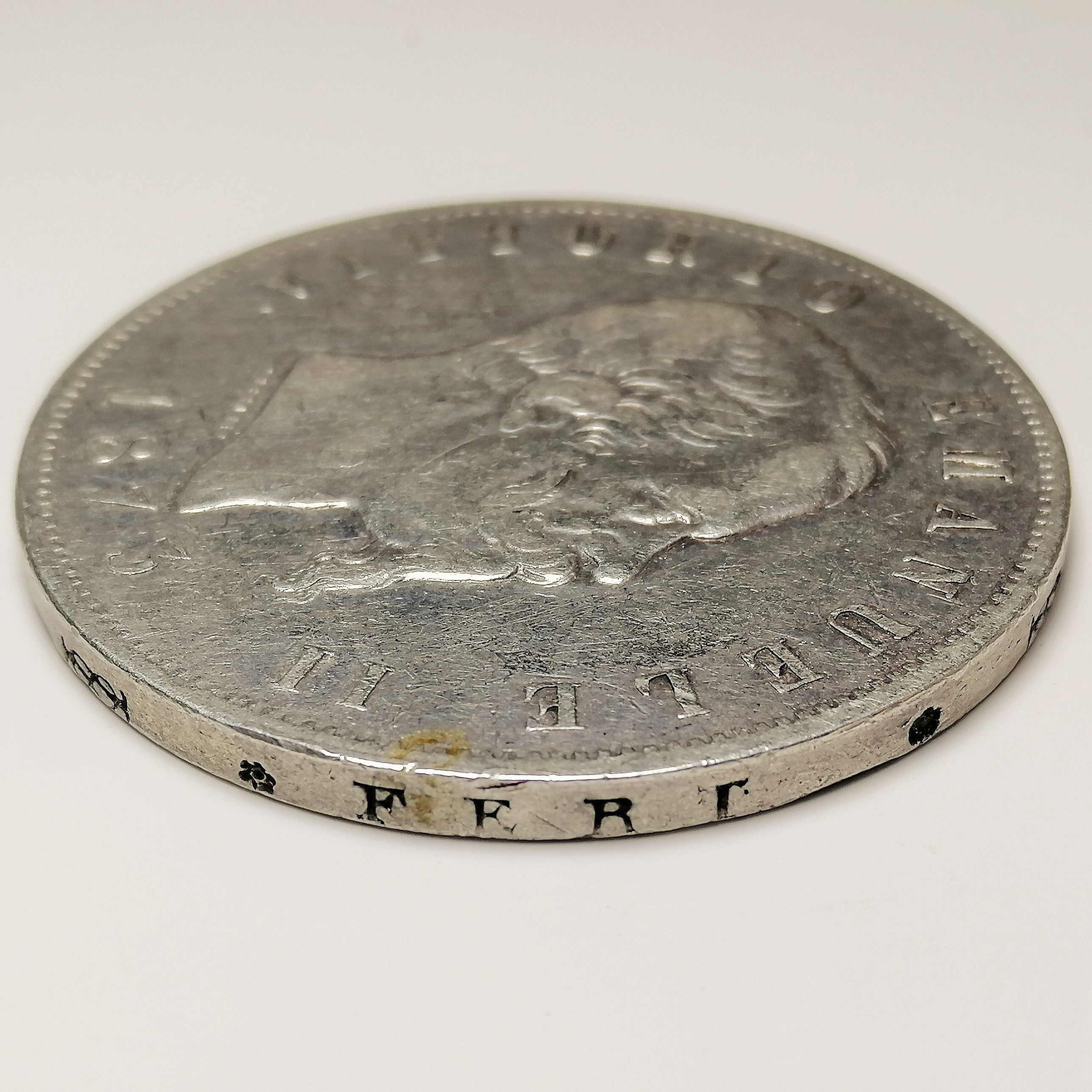 sena coins