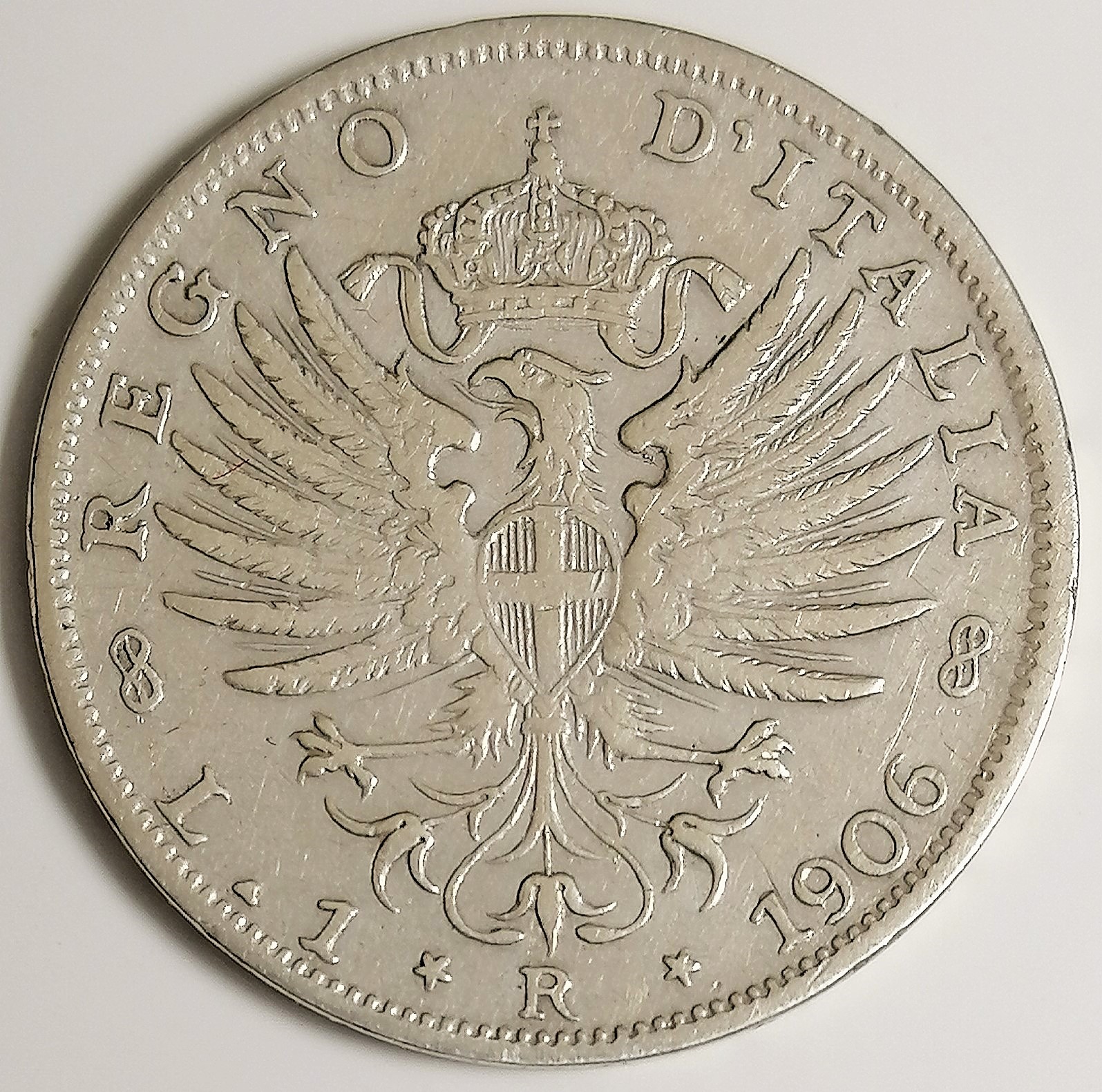 sena coins