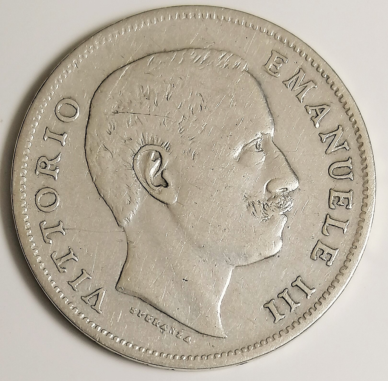 sena coins