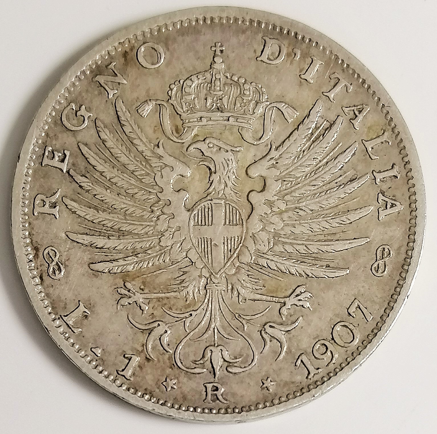 sena coins