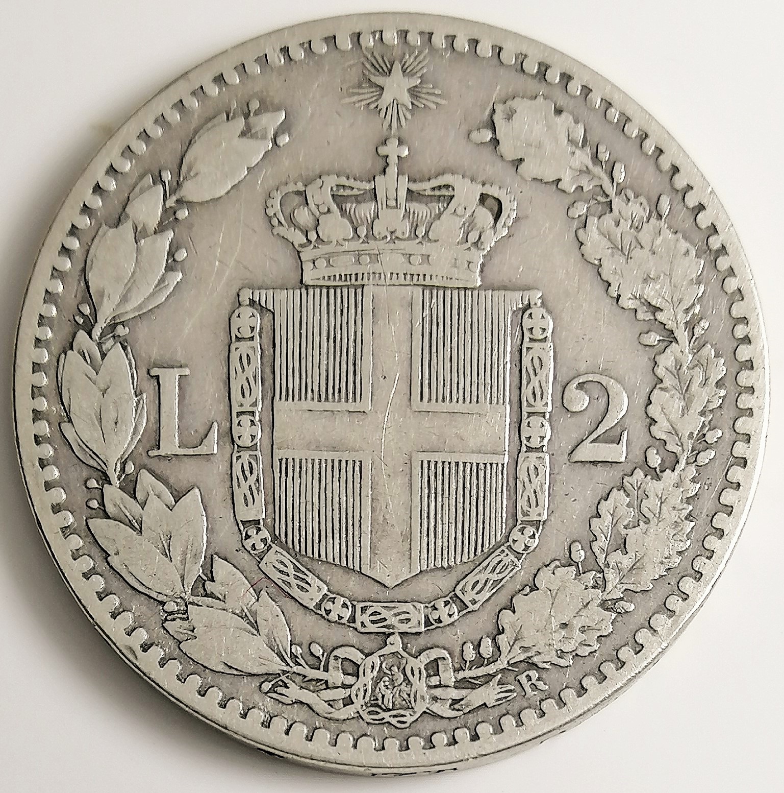 sena coins