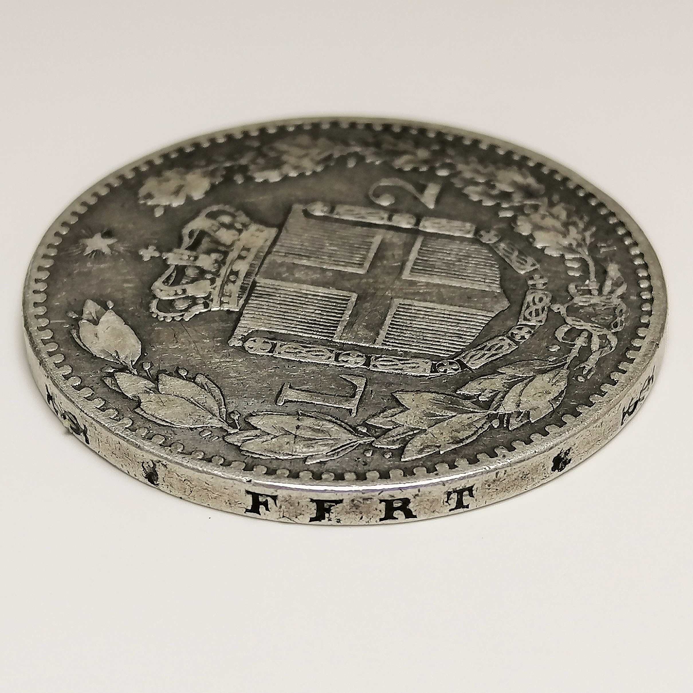 sena coins