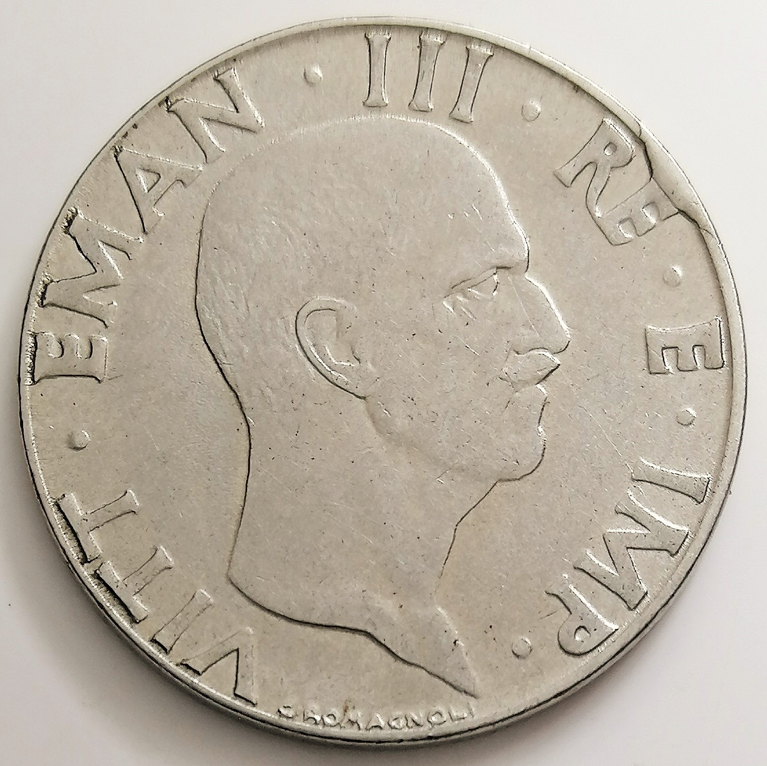 sena coins