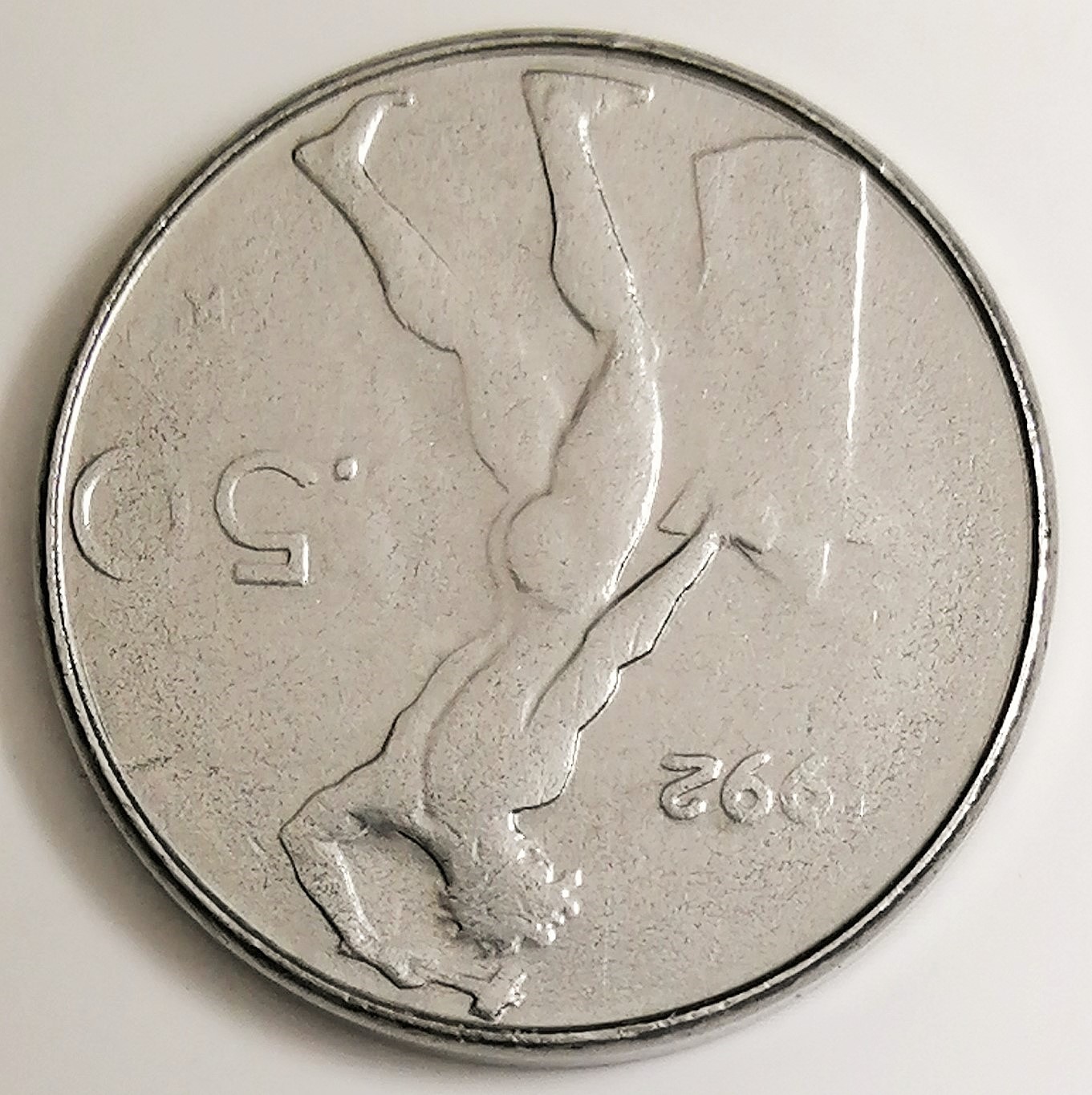 sena coins