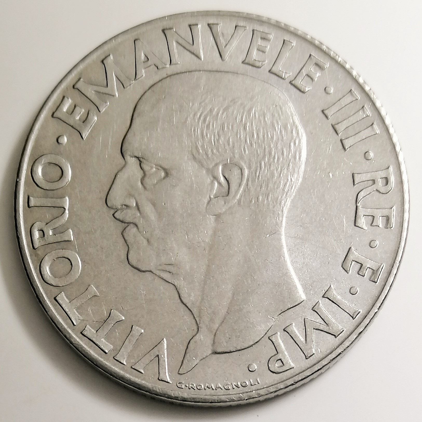 sena coins