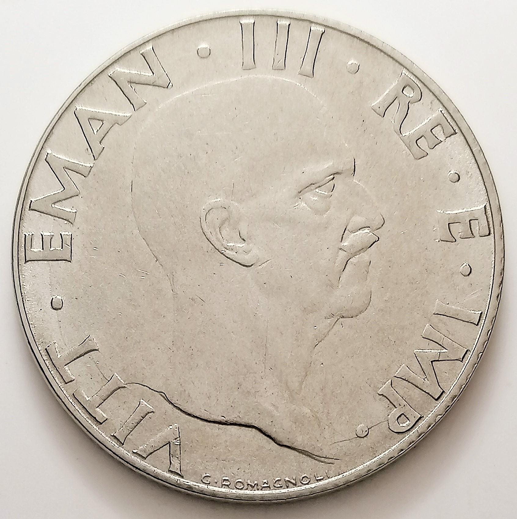 sena coins
