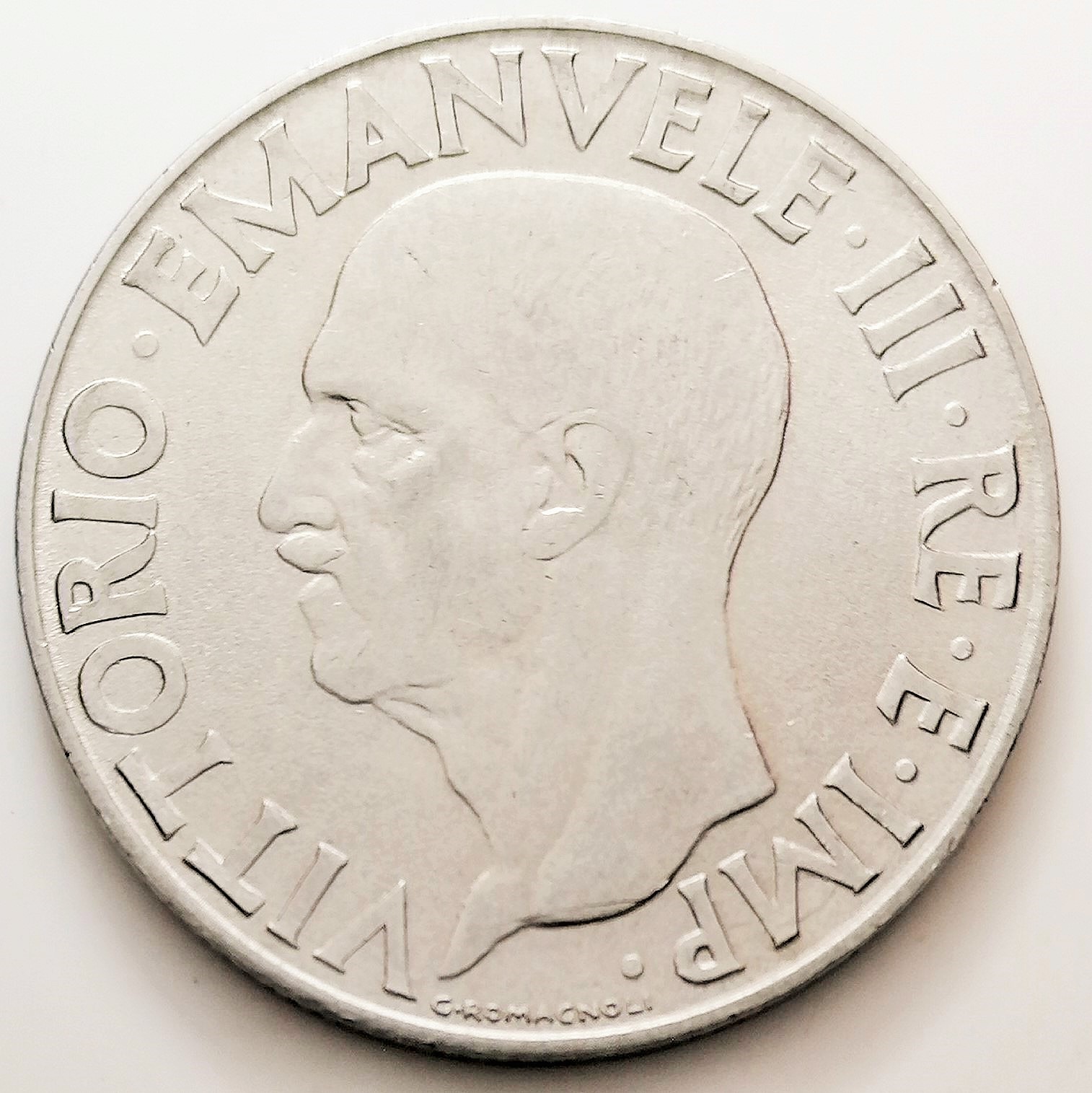 sena coins