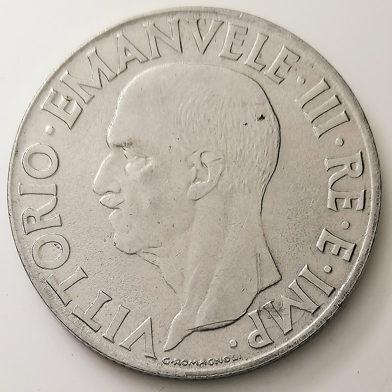 sena coins