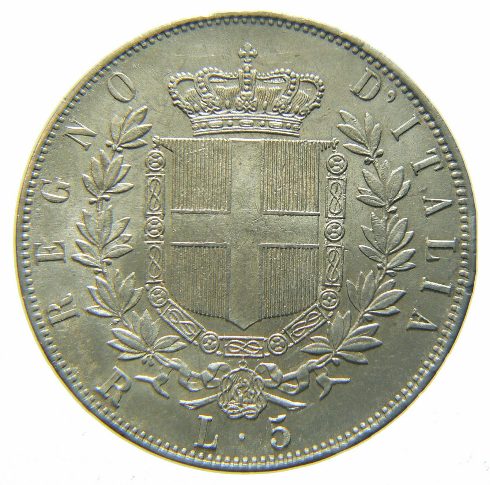 sena coins