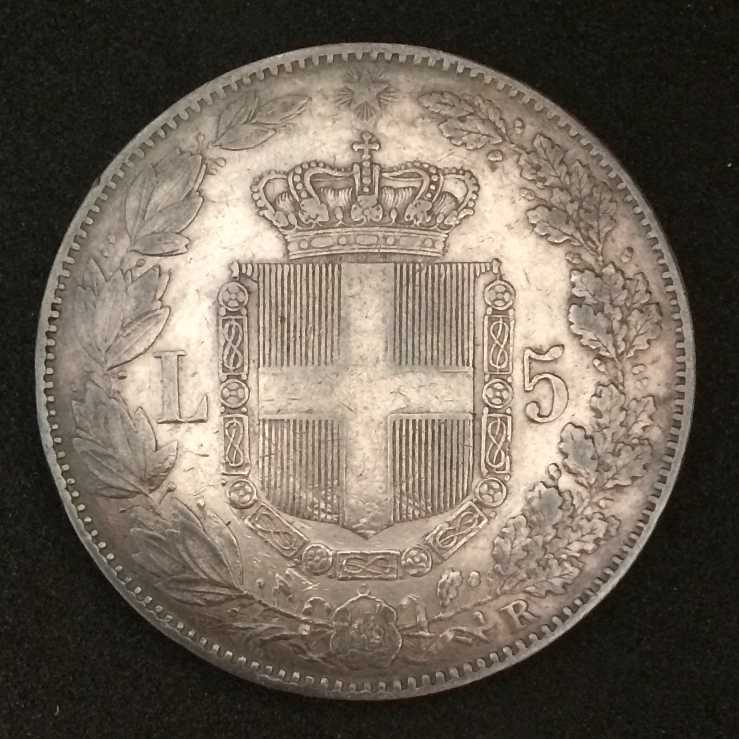 sena coins