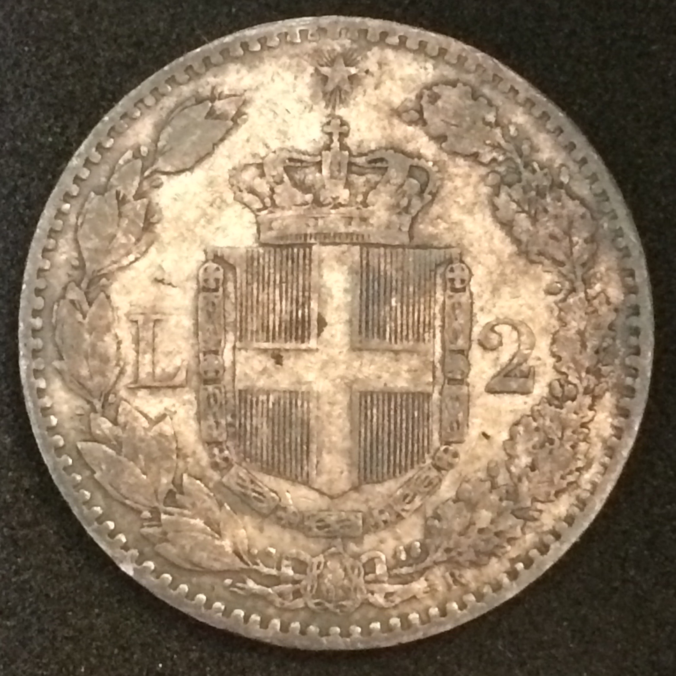 sena coins