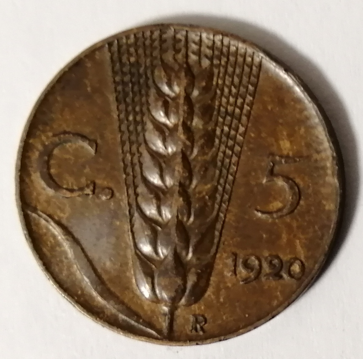 sena coins
