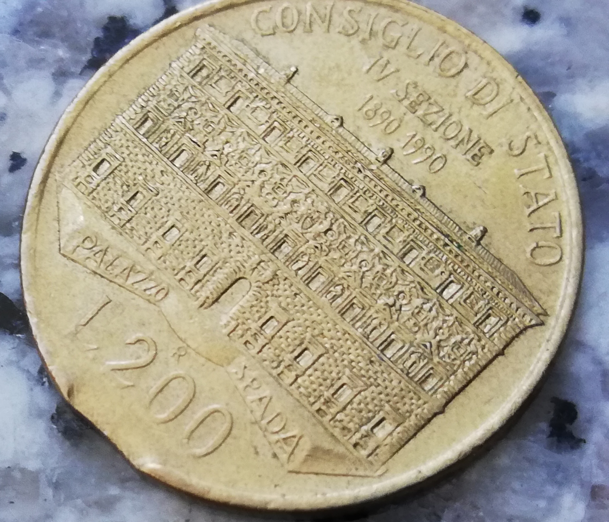 sena coins
