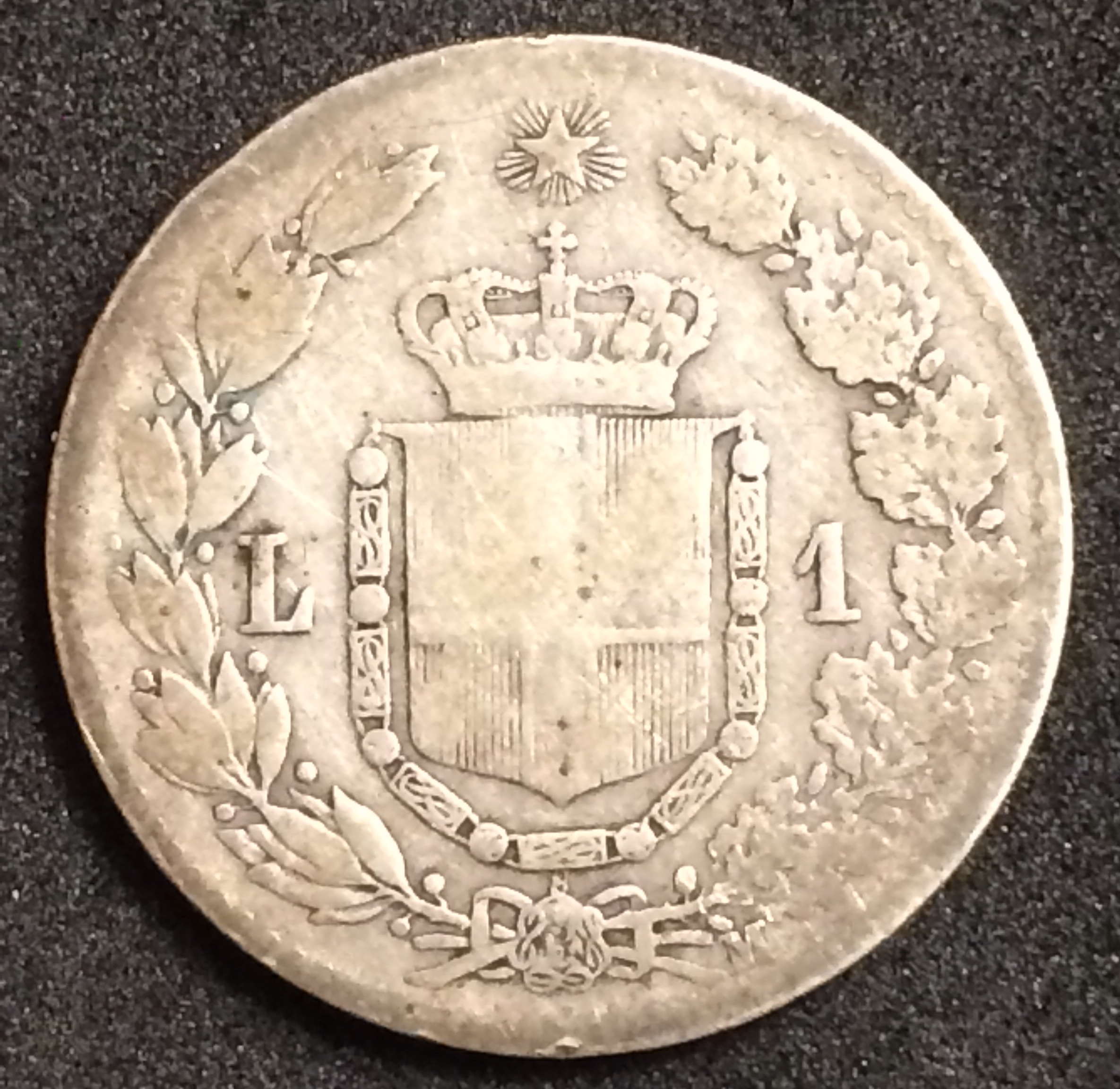 sena coins
