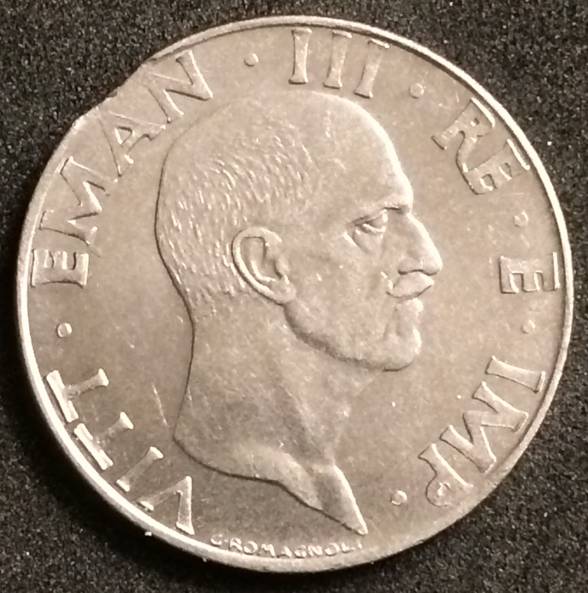 sena coins