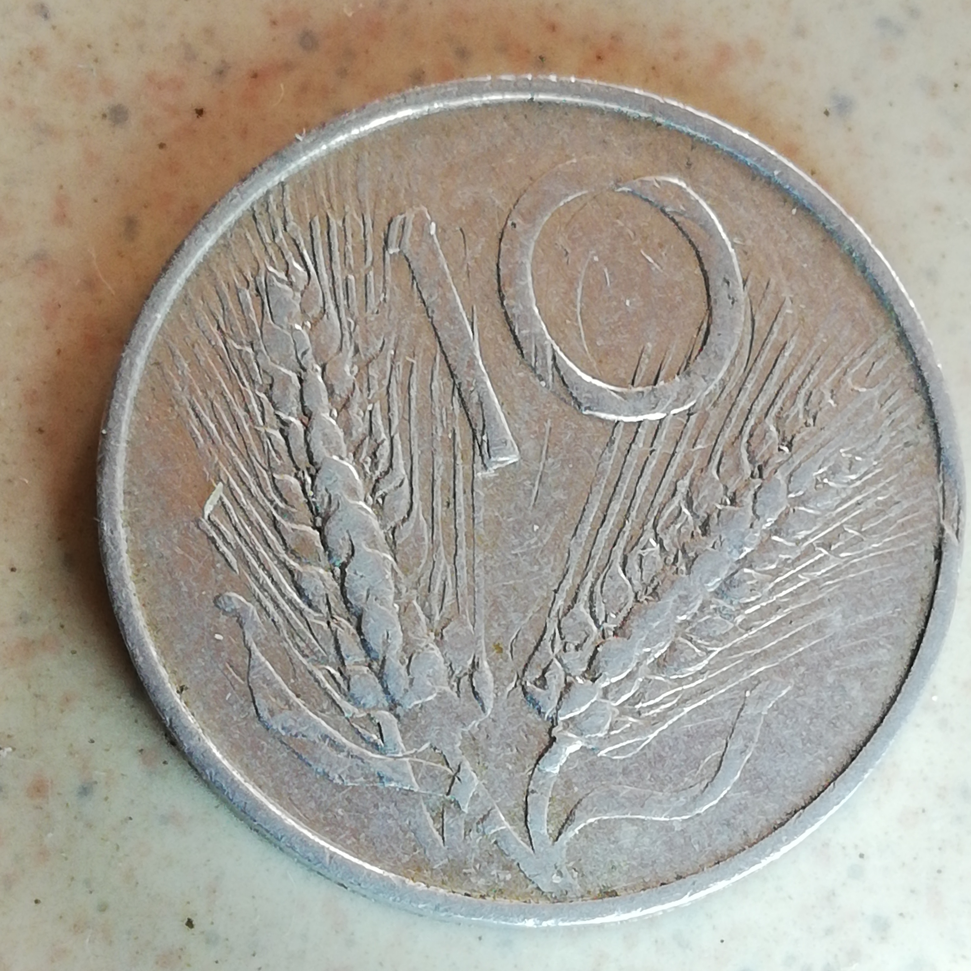 sena coins