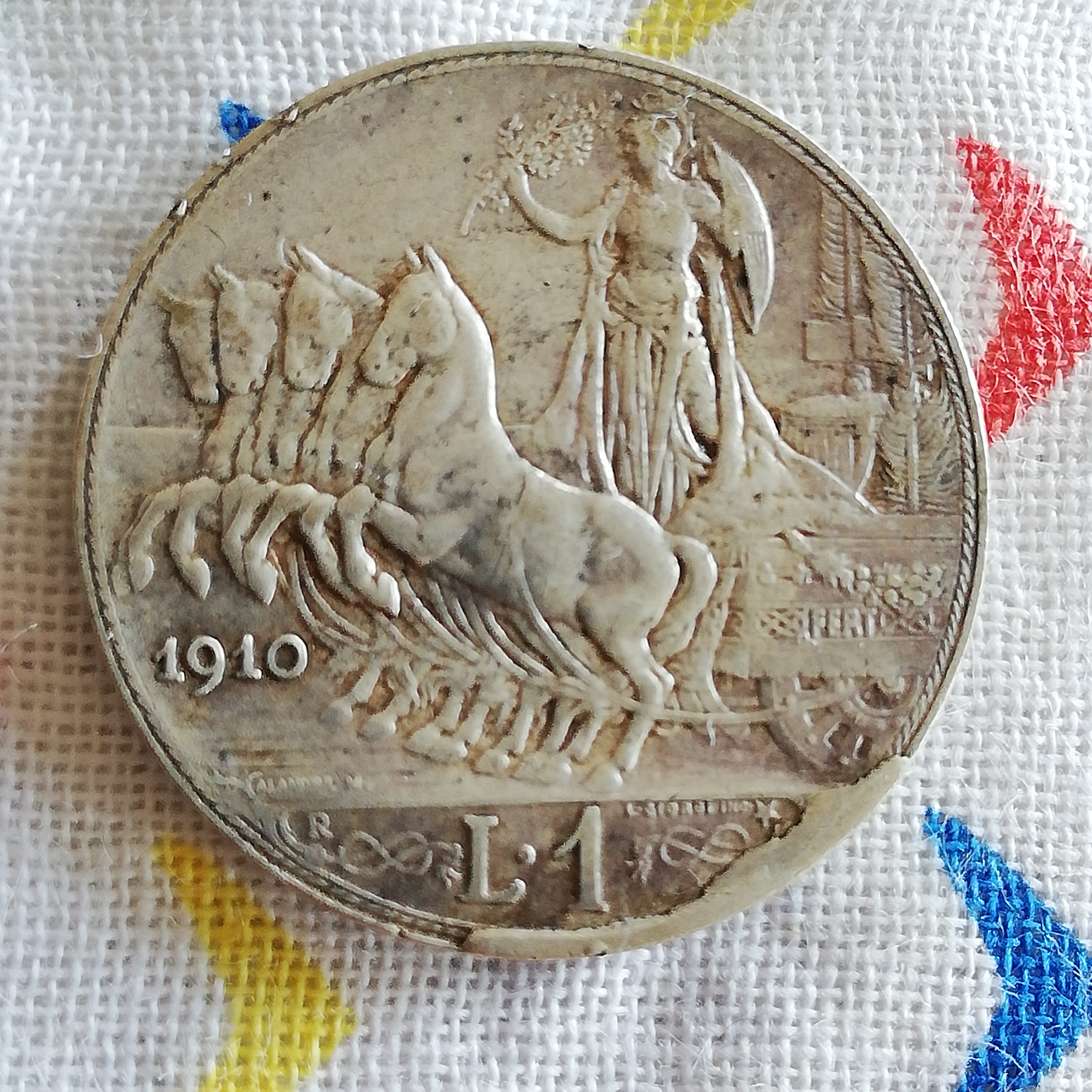 sena coins