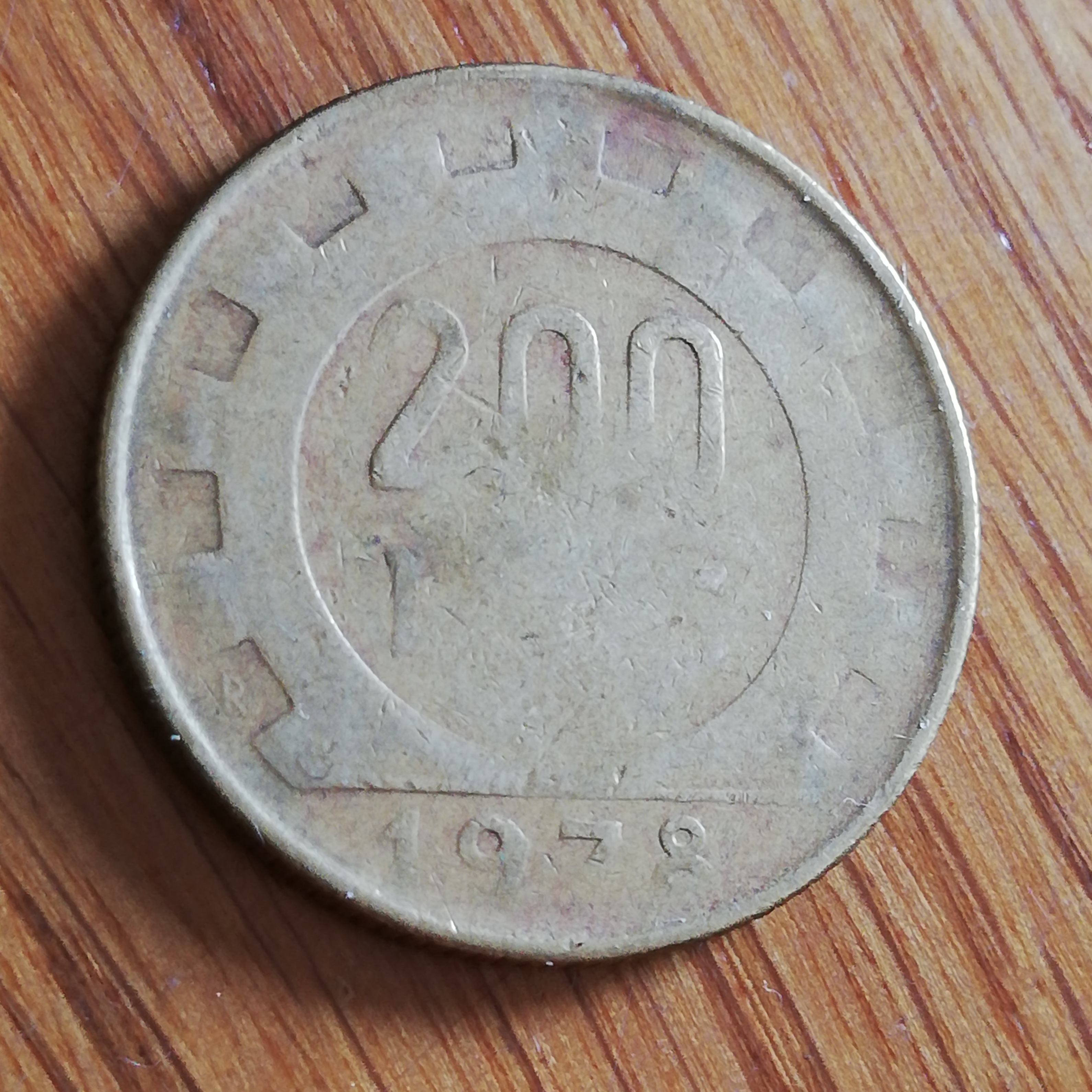 sena coins