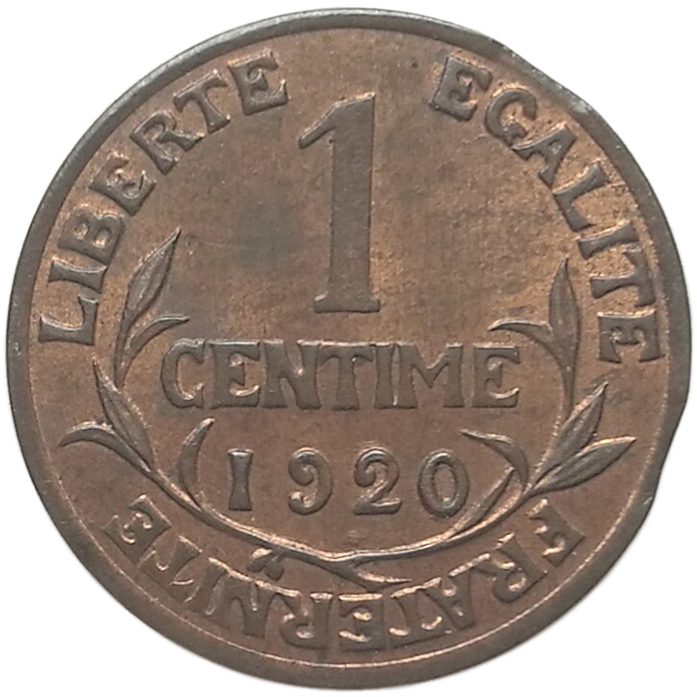sena coins