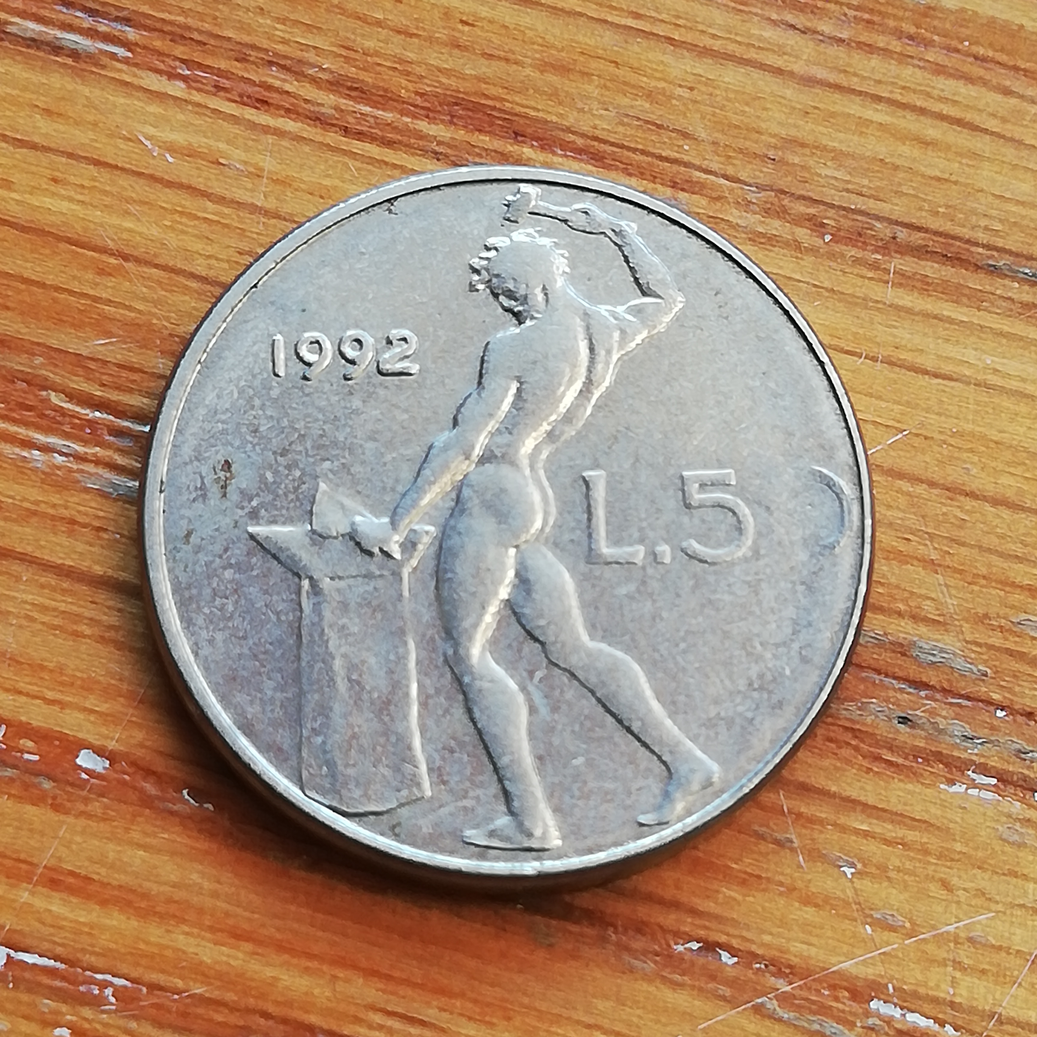 sena coins