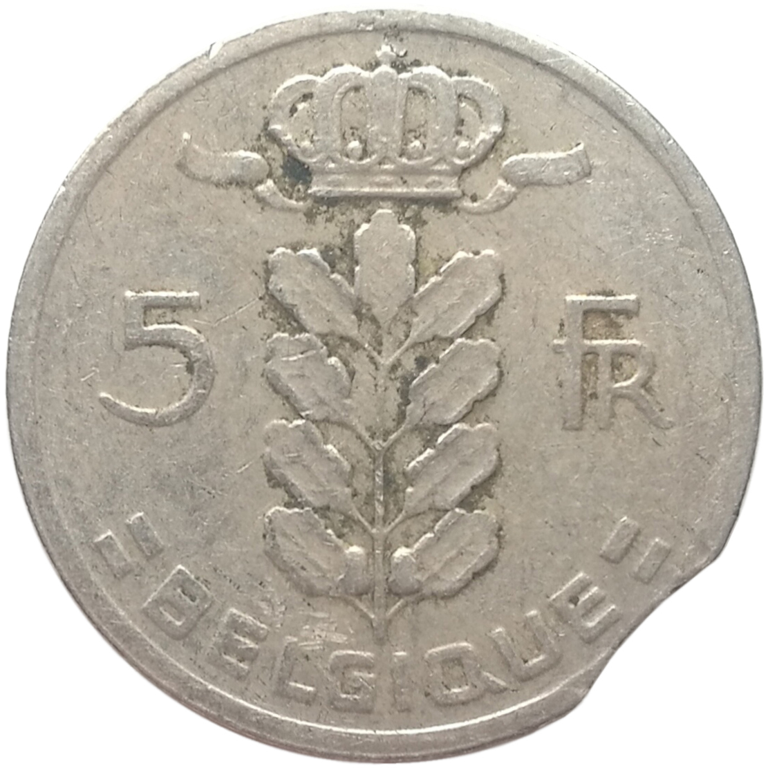 sena coins