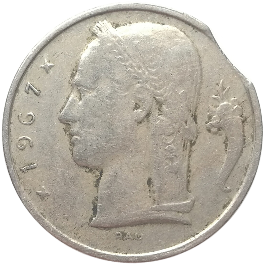 sena coins