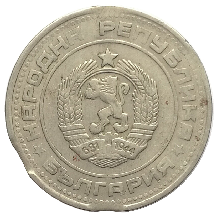 sena coins