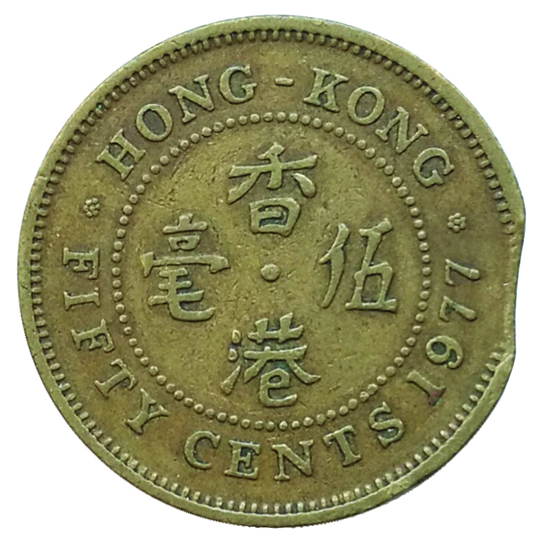 sena coins