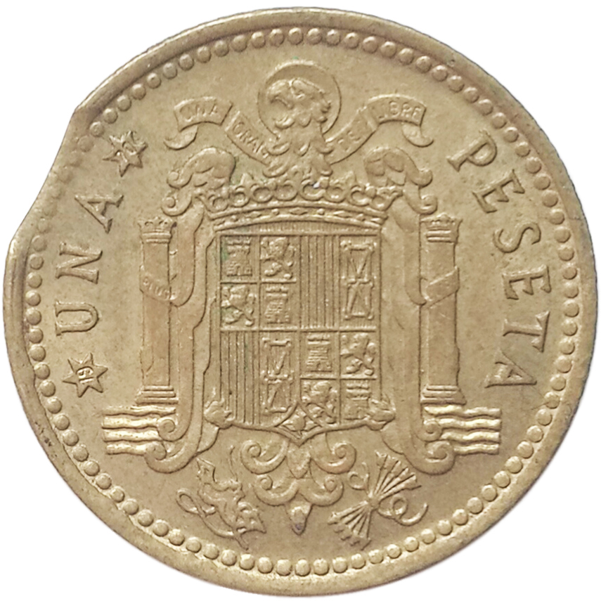sena coins