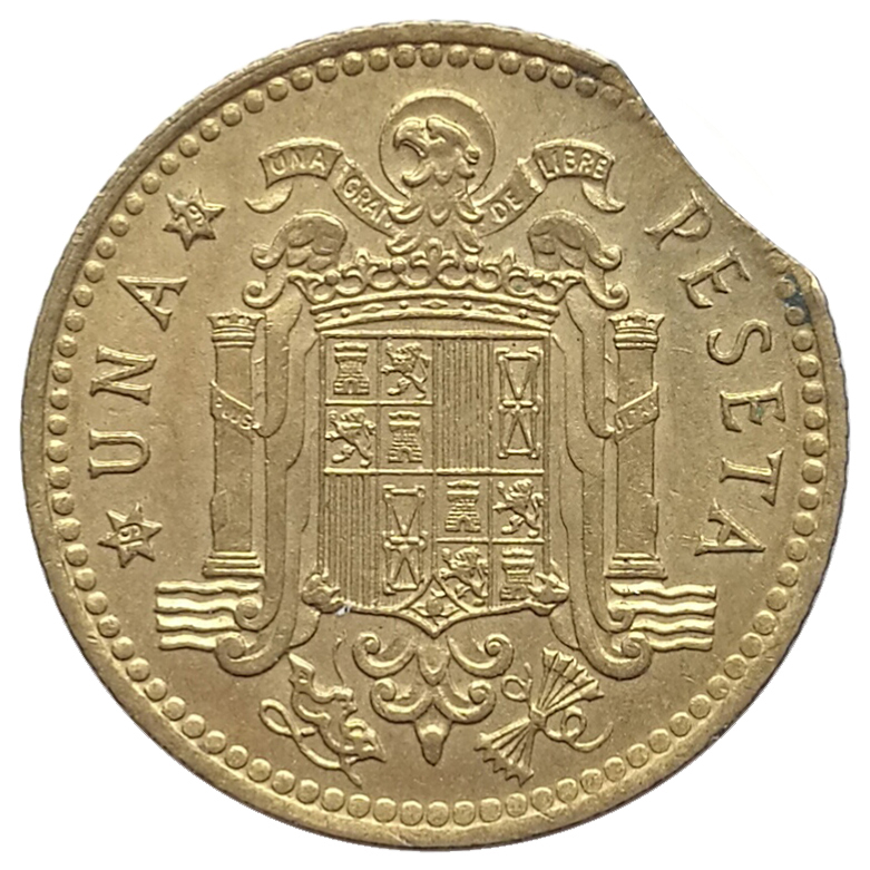 sena coins