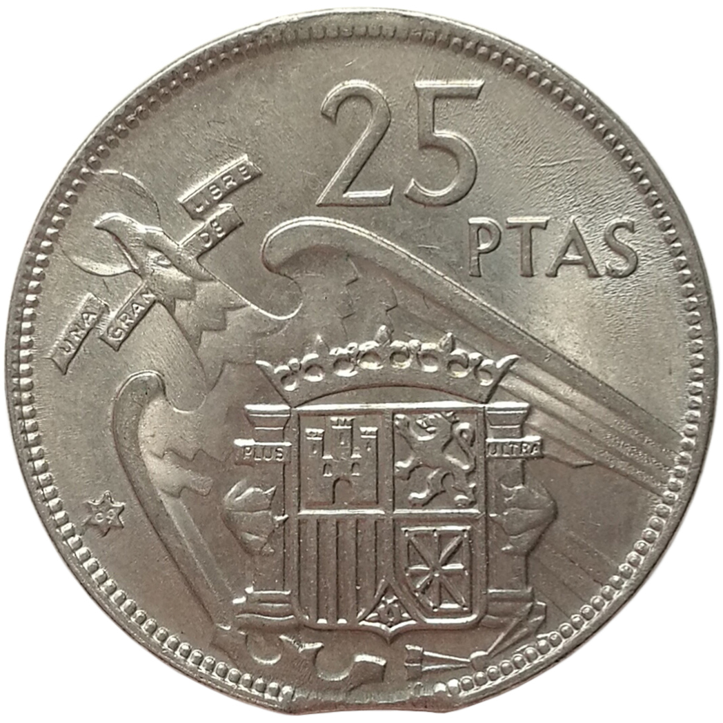 sena coins