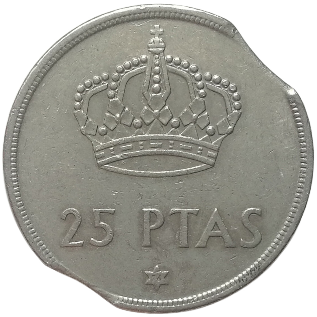 sena coins