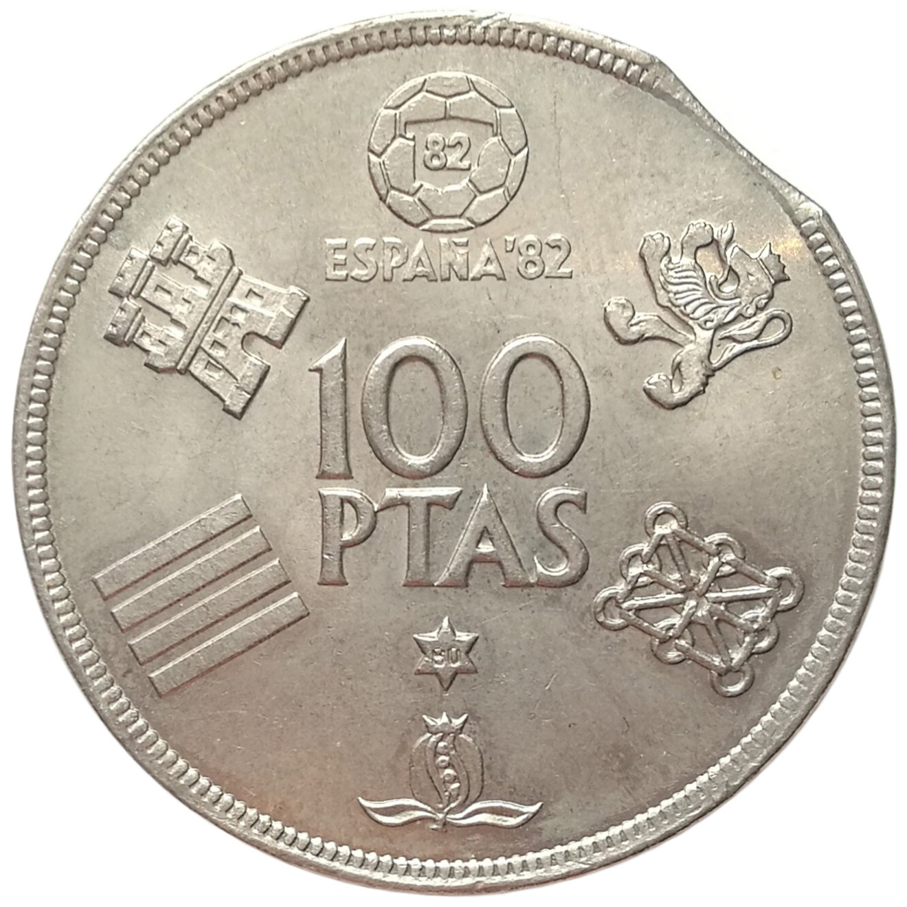 sena coins