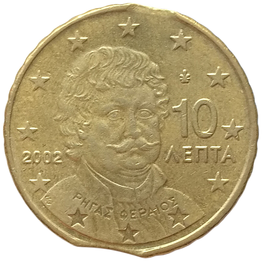 sena coins