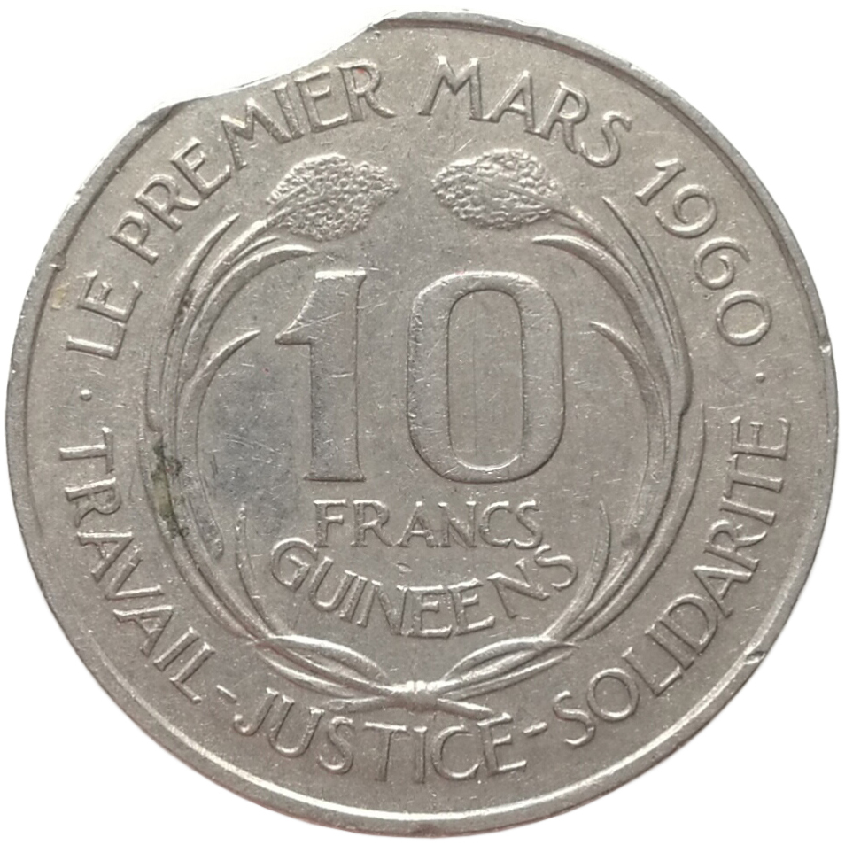 sena coins
