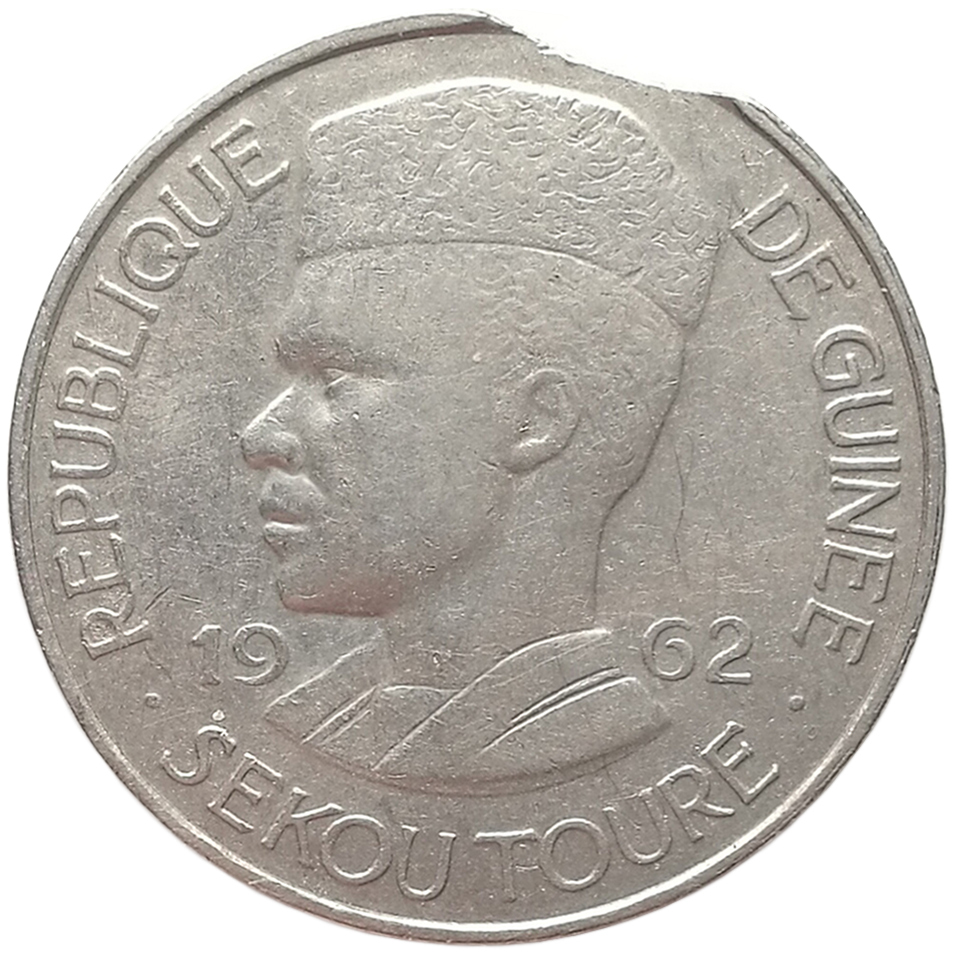 sena coins