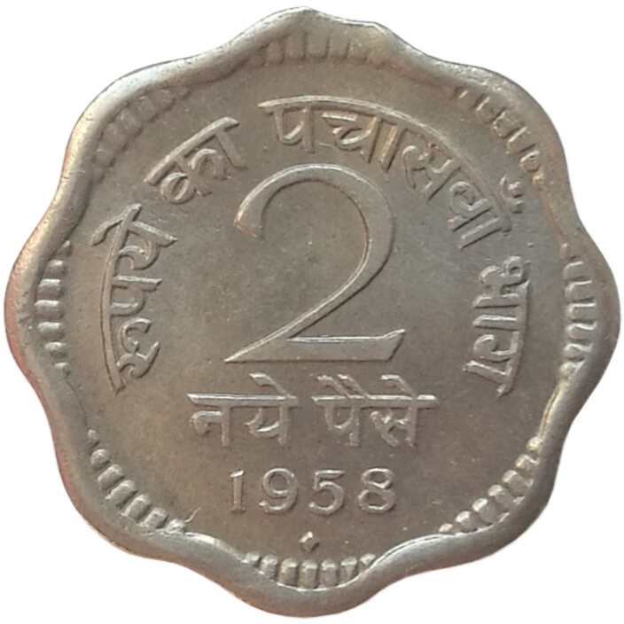 sena coins