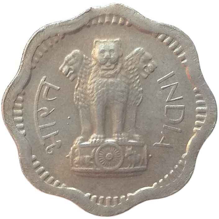 sena coins