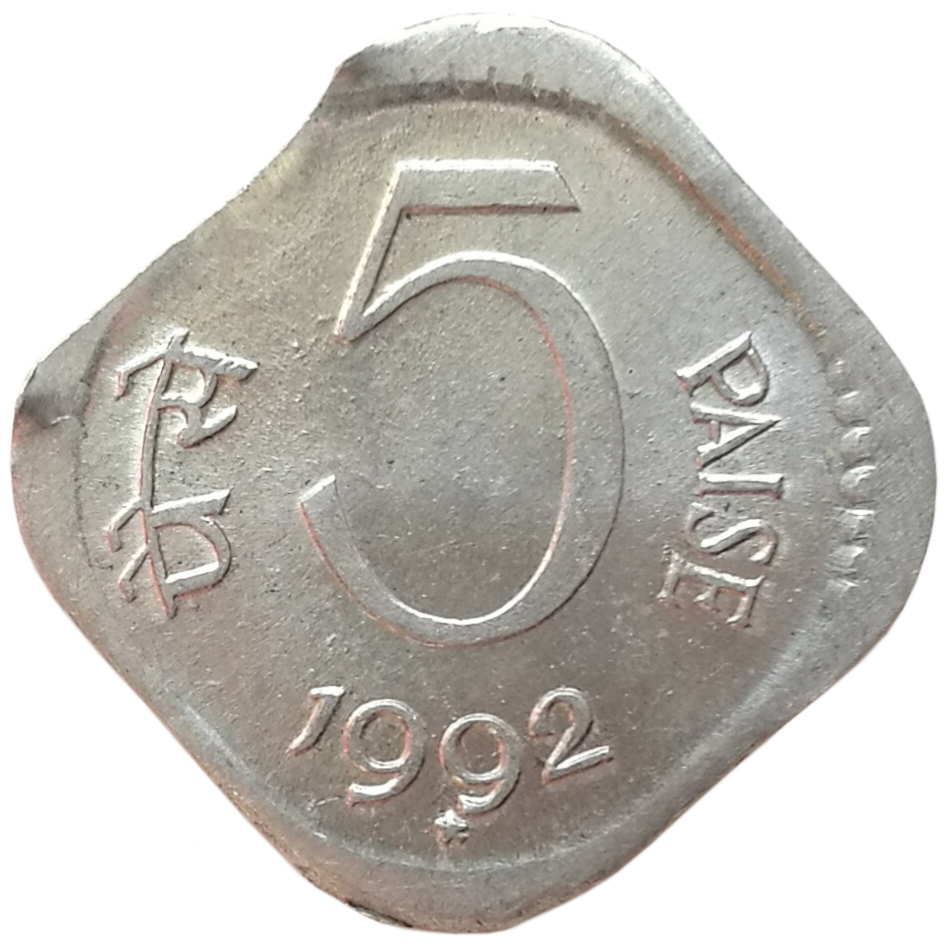sena coins