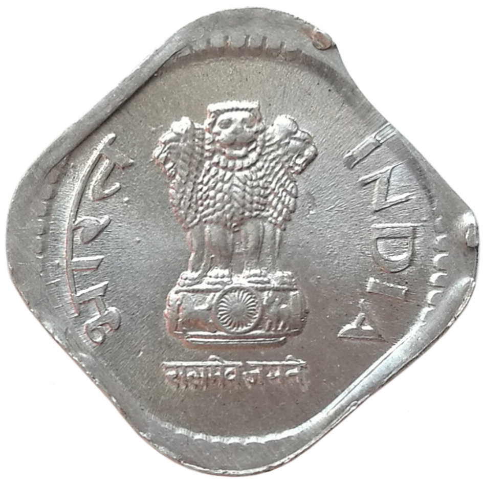sena coins