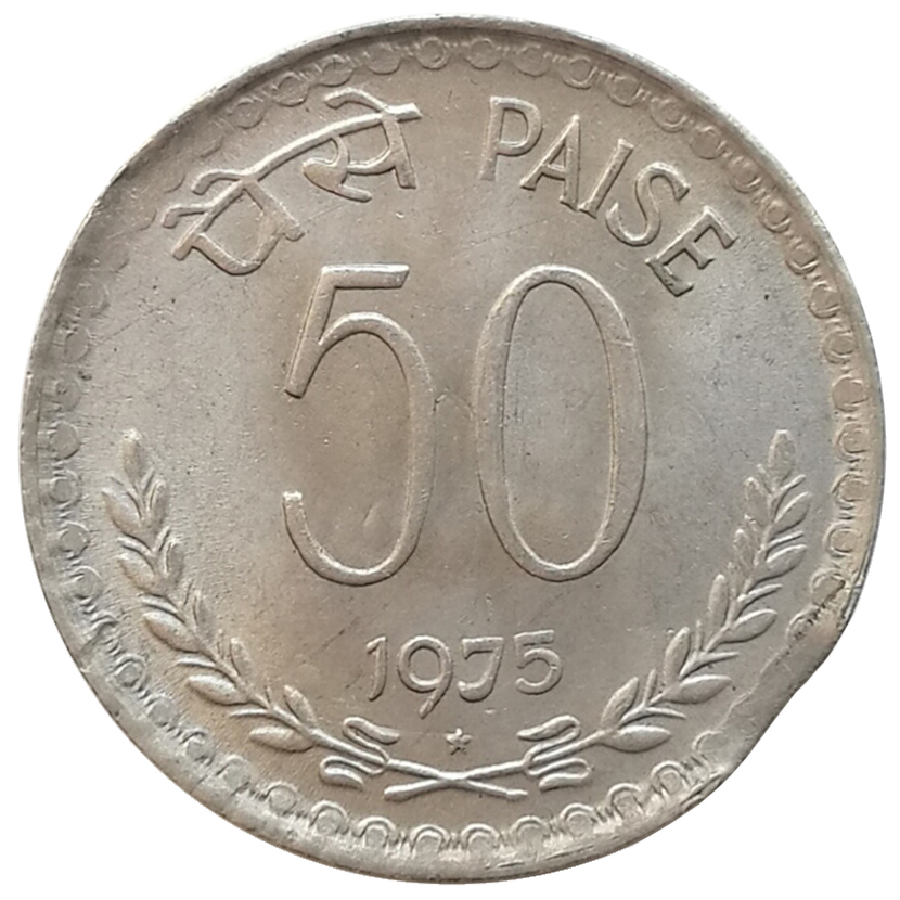 sena coins