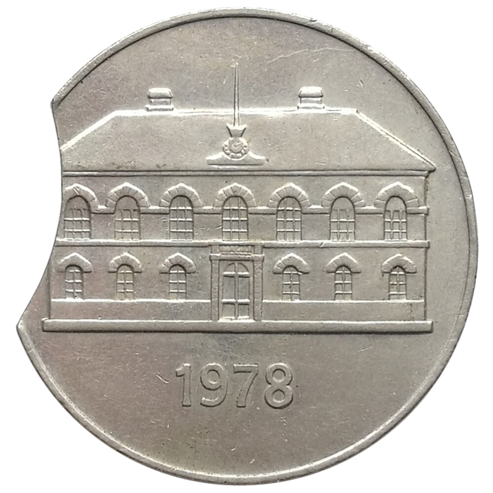 sena coins