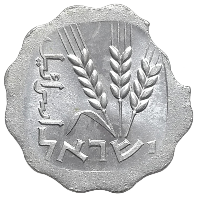 sena coins