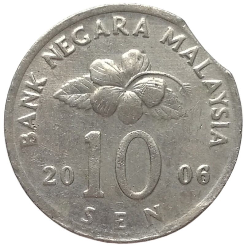 sena coins